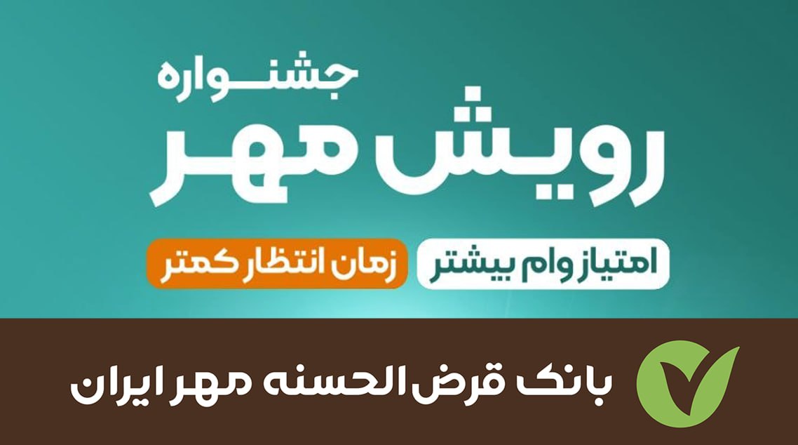 تبلیغات